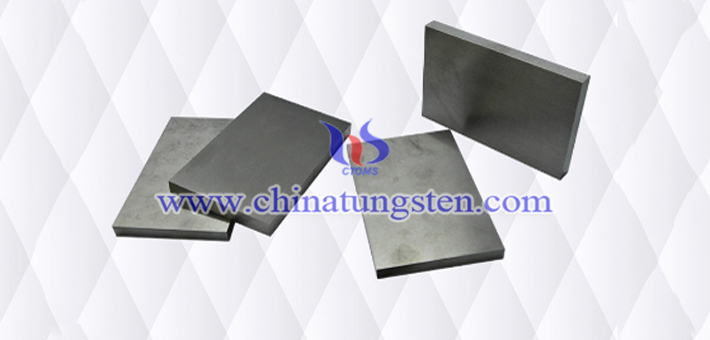 W-Ni-Cu tungsten alloy plate picture