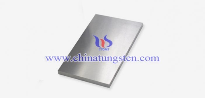 tungsten alloy polished plate picture