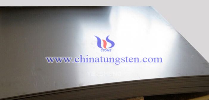 180x60x2mm tungsten alloy plate picture