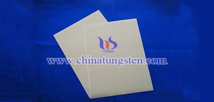 260x90x6mm tungsten alloy plate picture