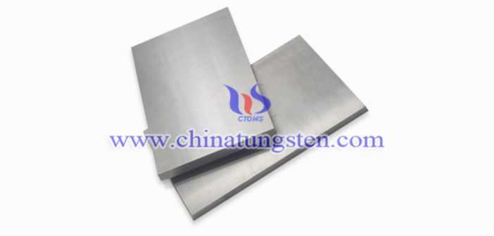 340x210x36mm tungsten alloy plate picture