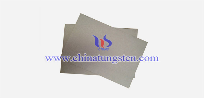 45x25x5mm tungsten alloy plate picture