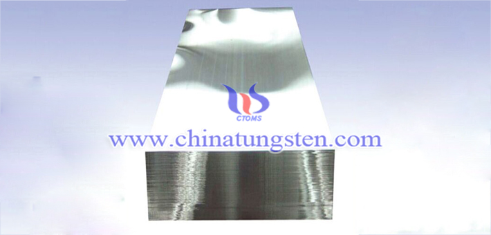 500x200x8mm tungsten alloy plate picture