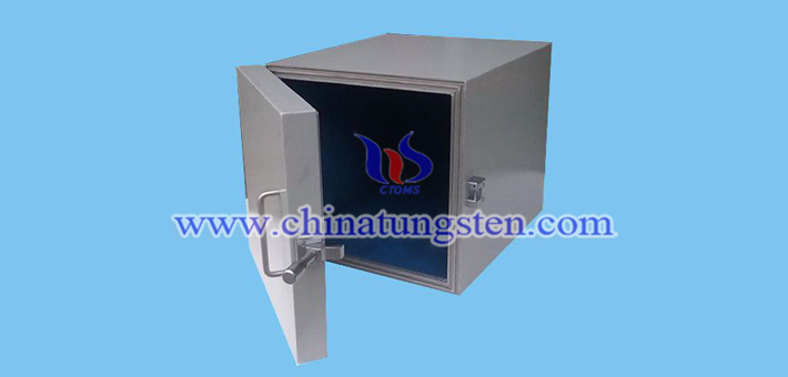 medical tungsten radiation protection box picture