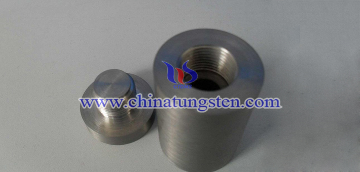 tungsten alloy medical radiation shield picture