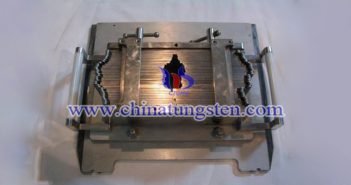 tungsten alloy multi-blade grating picture