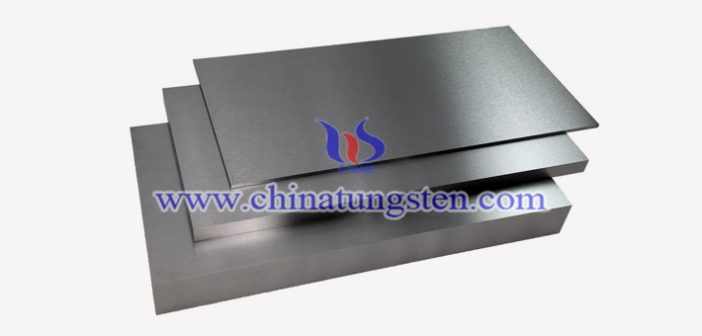 tungsten alloy shielding plate picture