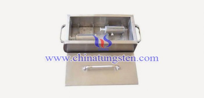 tungsten alloy storage picture