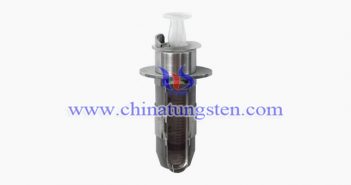 tungsten alloy syringe protective jar picture