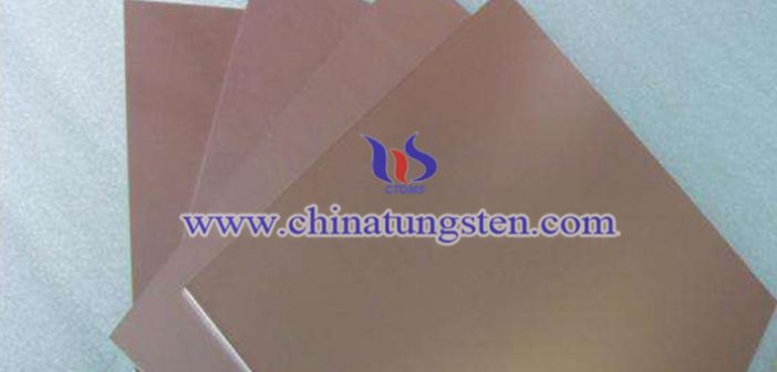 tungsten copper sheet image