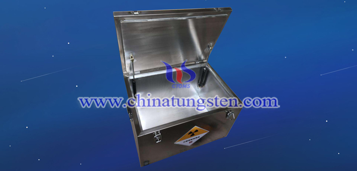 tungsten radiation protection box picture