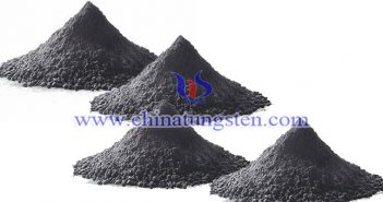 tungsten carbide powder photo