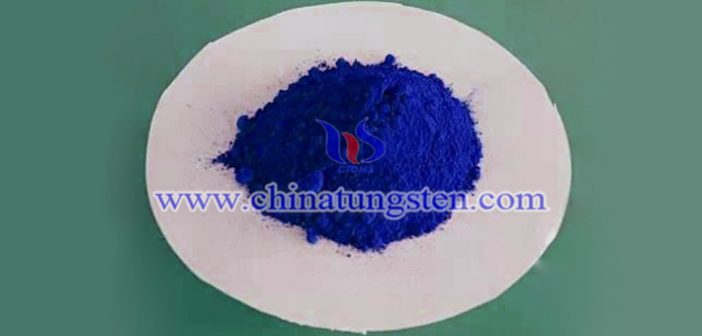 blue nano tungsten oxide applied for transparent thermal insulation film image