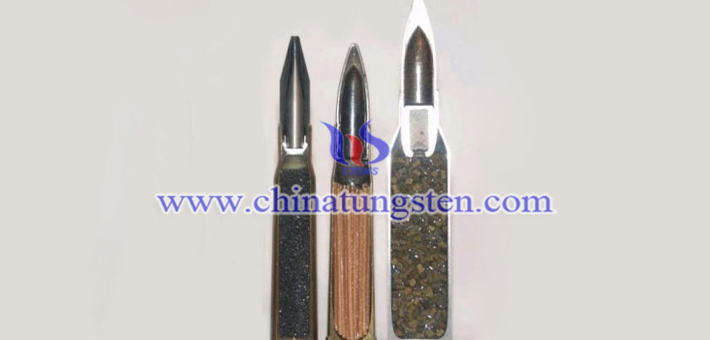 tungsten alloy air bursing ammunition picture