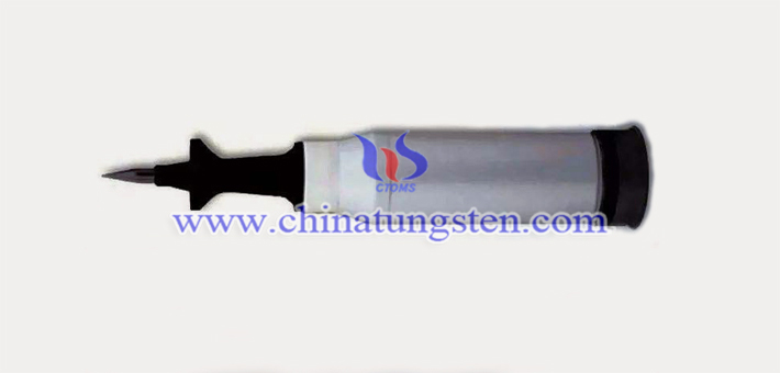 tungsten alloy armour-piercing blast shell picture