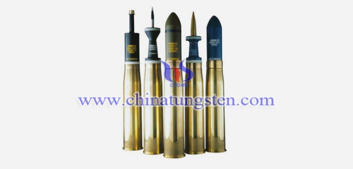 tungsten alloy bullet core for tank picture