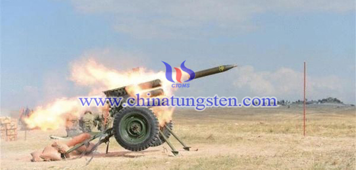 tungsten alloy fragmentation projectile picture