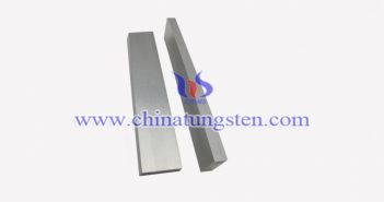 tungsten alloy guard strip picture