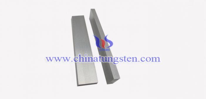 tungsten alloy guard strip picture