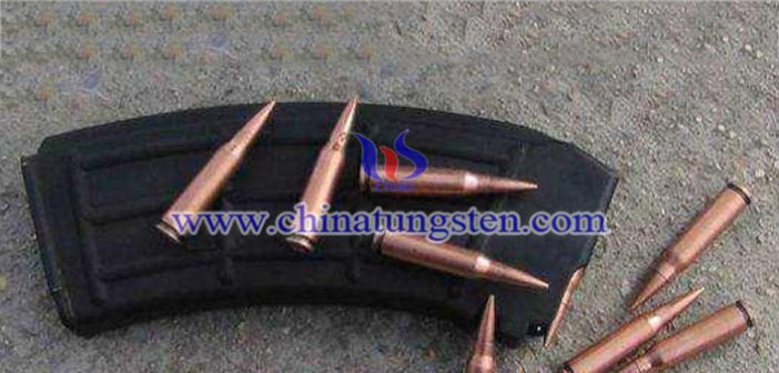 tungsten alloy light arm ammunition picture