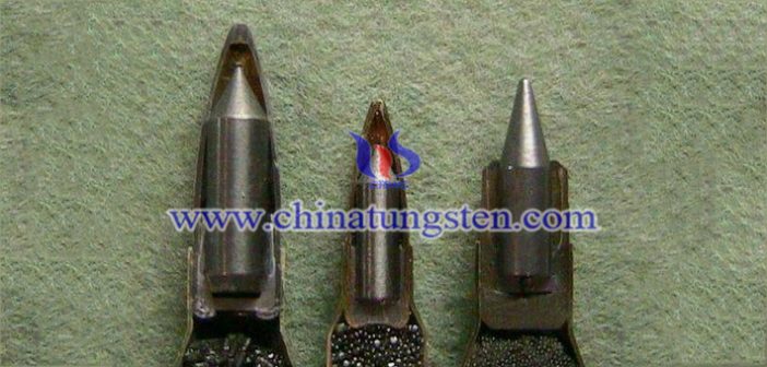 tungsten alloy warhead picture