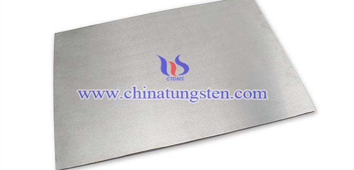 tungsten carbide plate picture