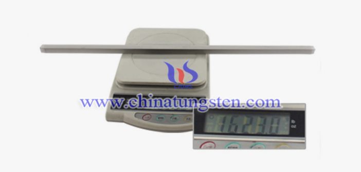 15x15x550mm tungsten alloy bar picture