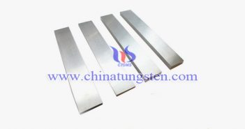 Mil T 21014D class3 tungsten alloy bar picture