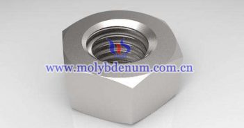 molybdenum nut image