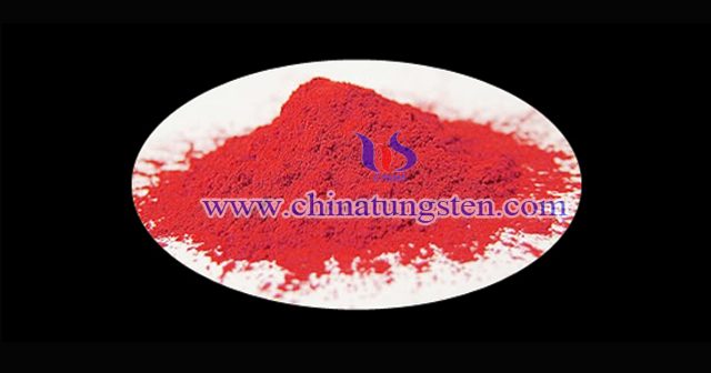 rare earth pigment picture