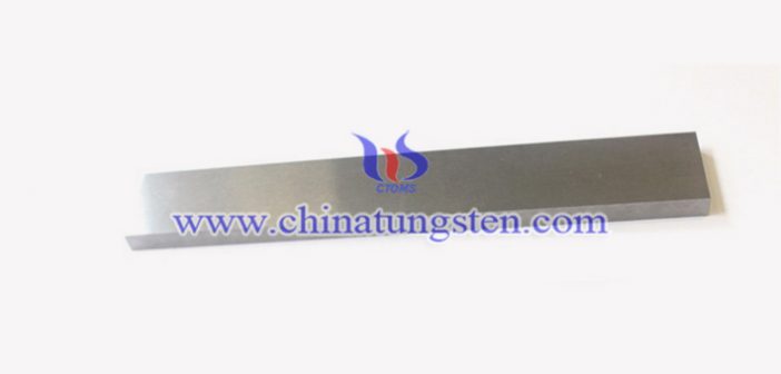 tungsten alloy military bar picture