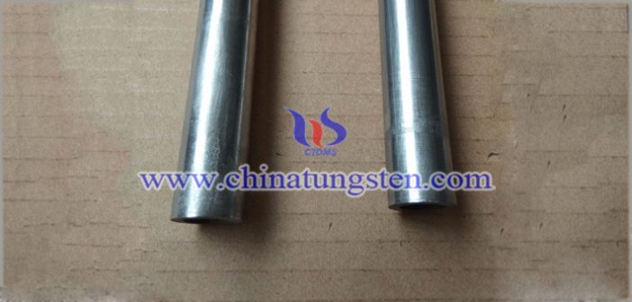 tungsten alloy coated tube picture