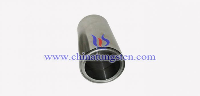 tungsten alloy die sleeve picture