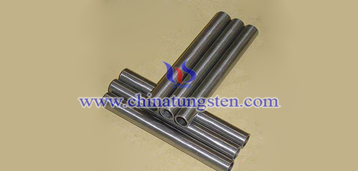 tungsten alloy tube for machining picture