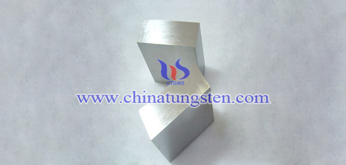 AMS 7725E class2 tungsten alloy brick picture