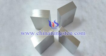 AMS 7725E class2 tungsten alloy brick picture