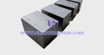 AMS 7725E class4 tungsten alloy brick picture