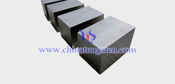 AMS 7725E class4 tungsten alloy brick picture