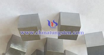 AMST 21014 class1 tungsten alloy brick picture