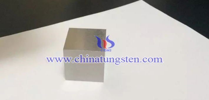 AMST 21014 class2 tungsten alloy brick picture