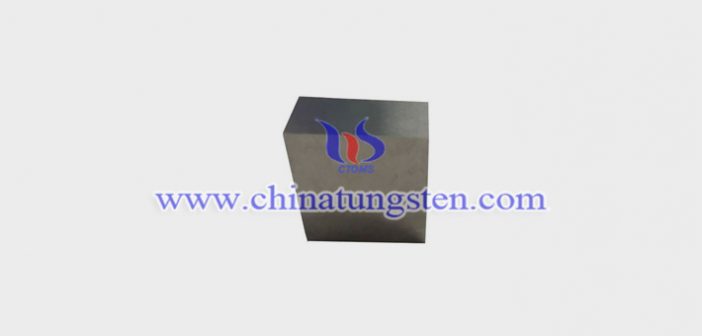 ASTM B777-15 class2 tungsten alloy brick picture