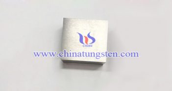 ASTM B777-99 class1 tungsten alloy brick picture