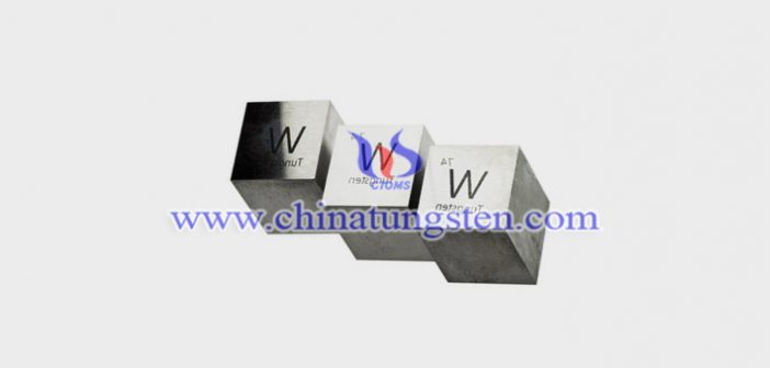 high precision tungsten alloy brick picture