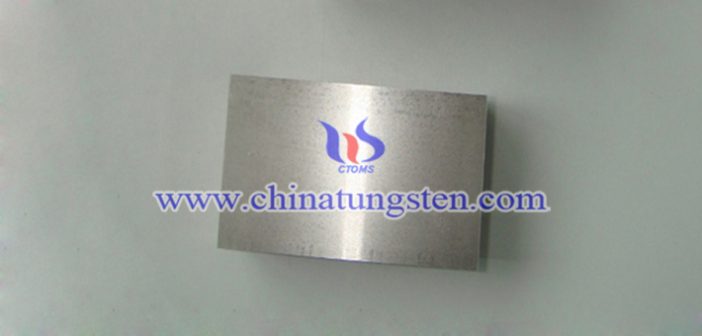 high wear resistant tungsten alloy brick picture