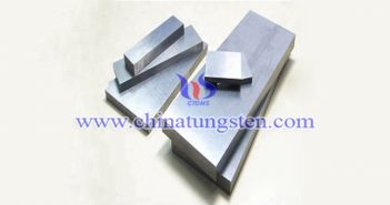 military tungsten alloy brick picture