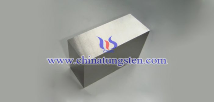 tungsten alloy big brick picture