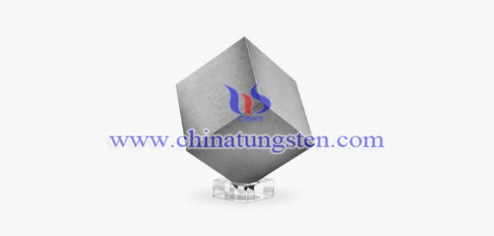 tungsten alloy quadrate brick picture