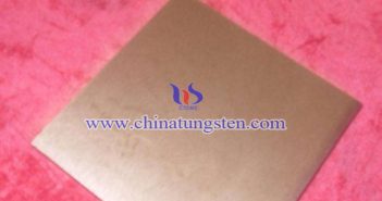 2×100×100mm tungsten copper plate picture