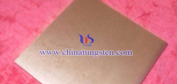 2×100×100mm tungsten copper plate picture