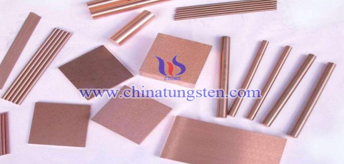 W65 Tungsten Copper Plate Picture